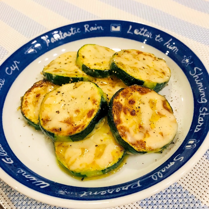 ★ズッキーニ★とろ~りチーズ焼き